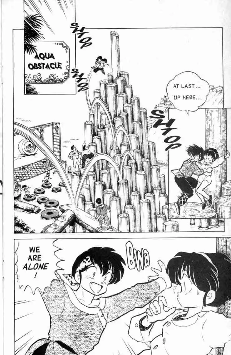 Ranma 1/2 Chapter 124 5